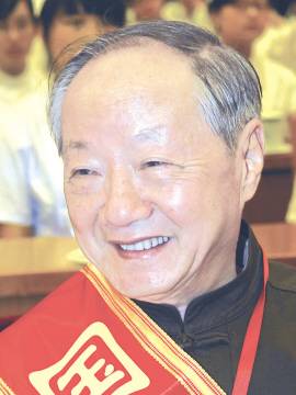 1-2103230P6351O 1-2103230P6351O