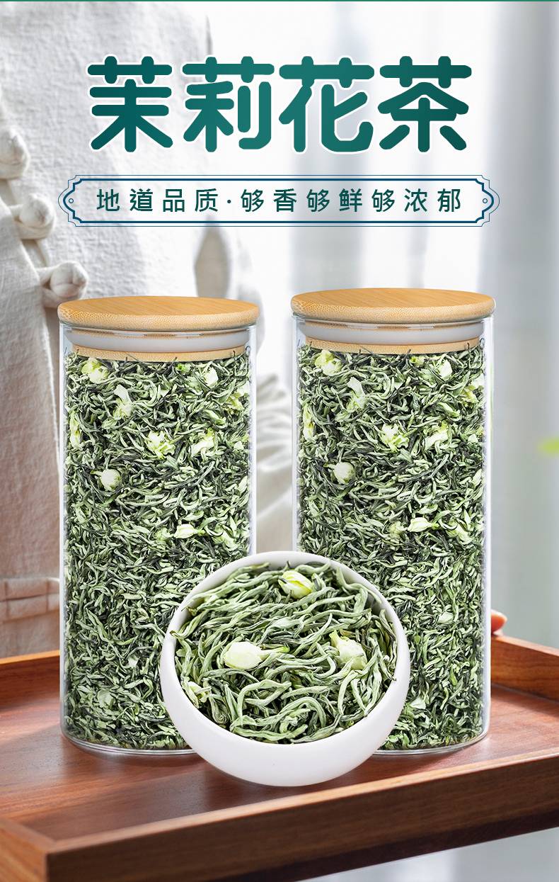 O1CN0108ac7z20wChjbaLid_2207950006913