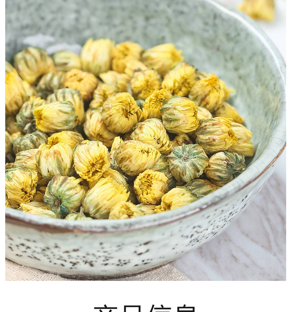 O1CN010YVTaU2FxJpe2dkzz_463108946