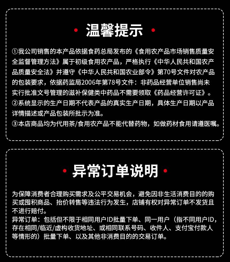 O1CN018uhH122Ij4OkEIWcU_2210353149321