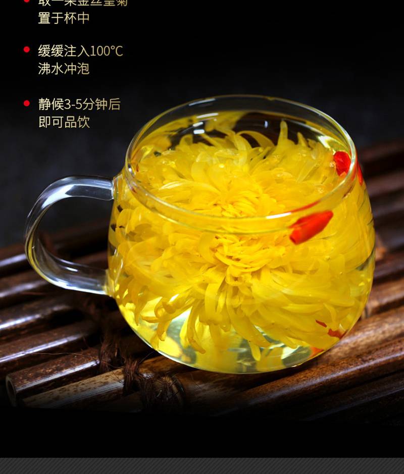 O1CN01GKLHqf2Ij4O1nioCj_2210353149321