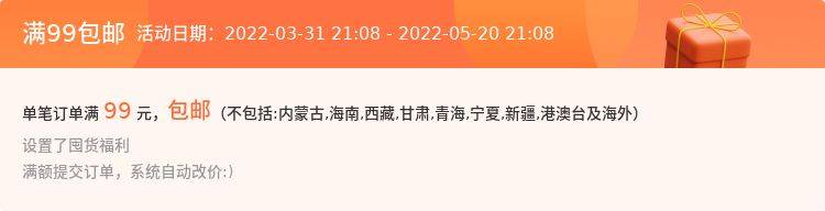 O1CN01TaTa5D2Lrinwp50RV_1579499746