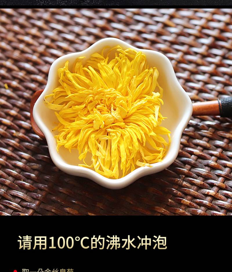 O1CN01VzxhXh2Ij4O3JVKBa_2210353149321