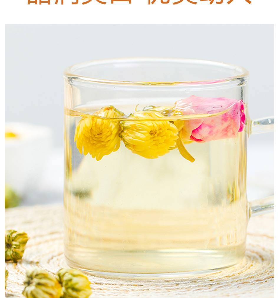 O1CN01Y8h7nF2FxJpm09oM4_463108946