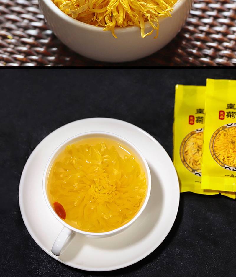 O1CN01bYzO6f2Ij4O3npQg7_2210353149321