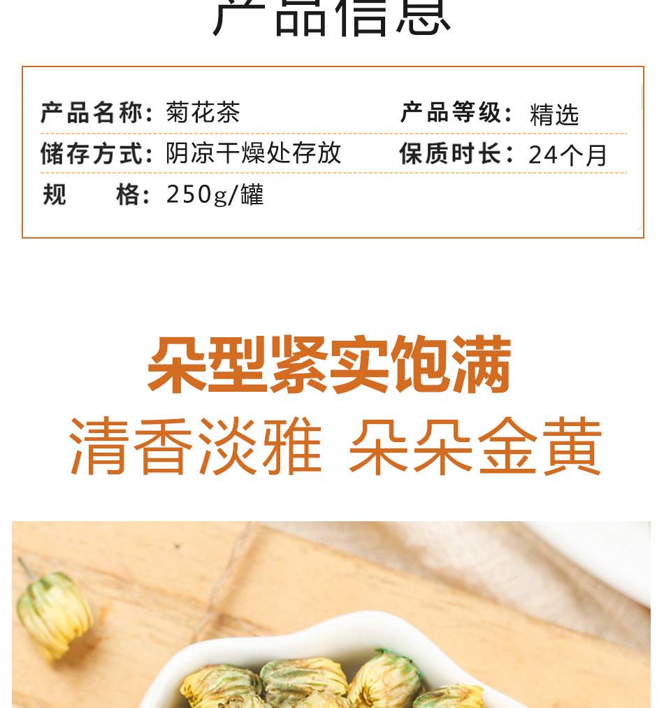 O1CN01ksTq7d2FxJpkFC8eS_463108946