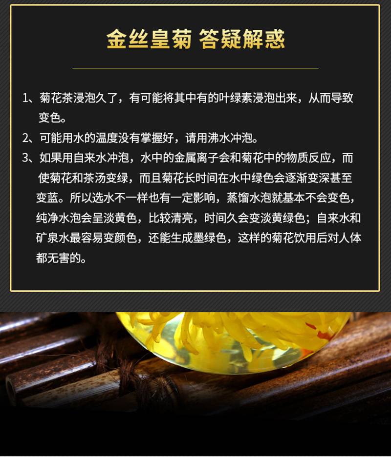 O1CN01lTjXKT2Ij4O2QClhO_2210353149321