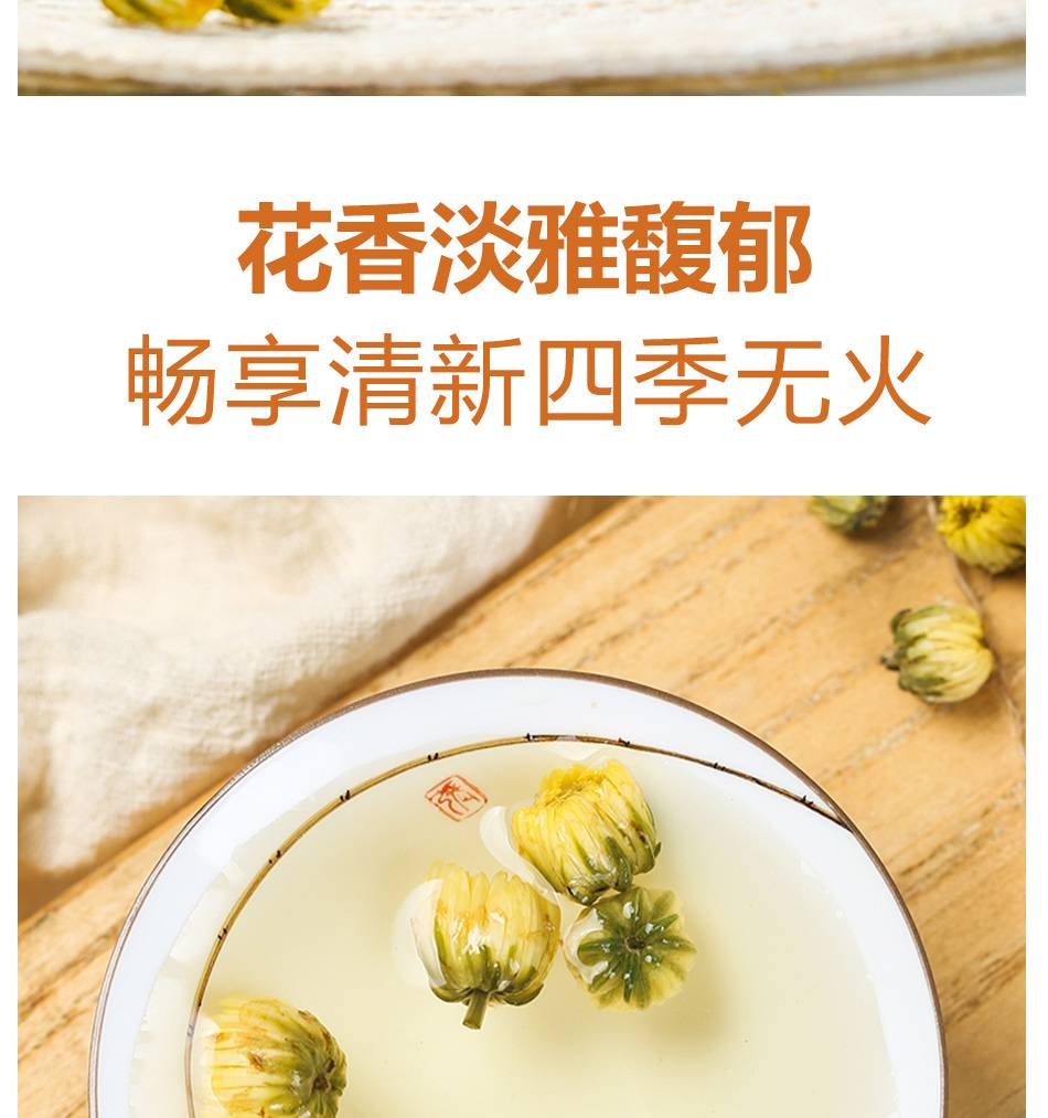 O1CN01z4VD7h2FxJpqhfHw2_463108946