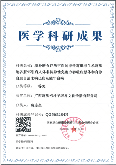 131dc82c0dcd40bea7ec36fc3c74785f