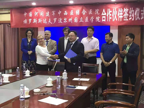 20b0-dd0b92d5679e0c20bc2cfe38ebbbff46 20b0-dd0b92d5679e0c20bc2cfe38ebbbff46