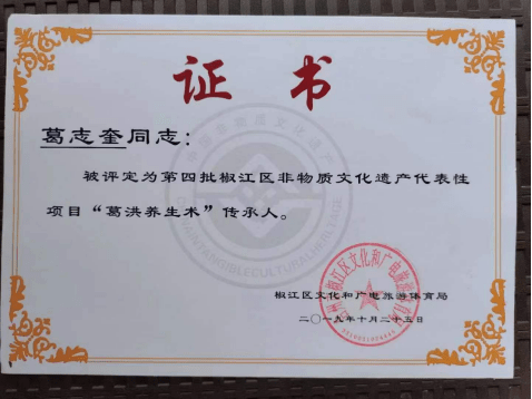 278a124a33e44e0ca115375528bde439