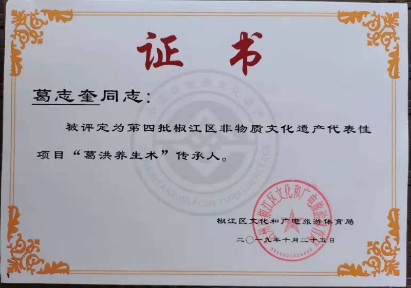 278a4d4736c847ca956c6806ef9f6261 278a4d4736c847ca956c6806ef9f6261