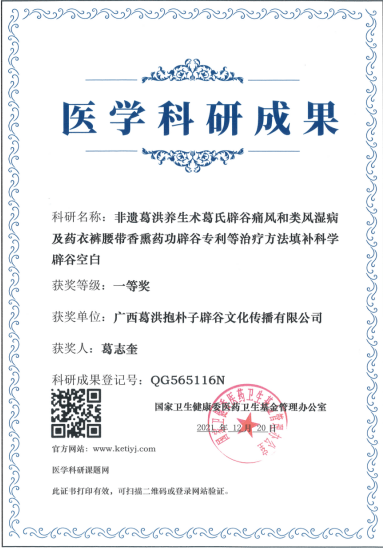 4114bd072c0c47e5a799dc582188015c