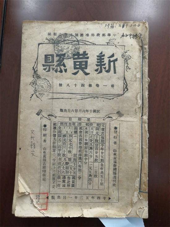 5ab5c9ea15ce36d3cda1247c19a7b68fe850b1b5