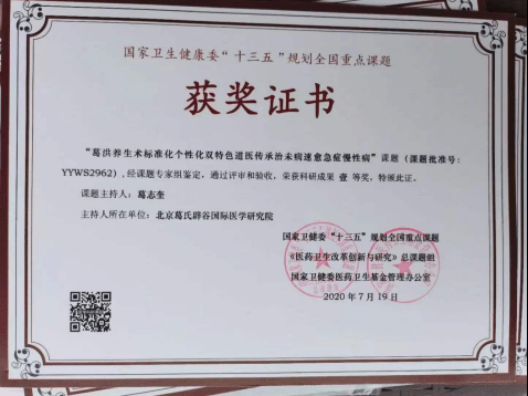 5b1d7b546dfd4e26a0a7c581313f541b