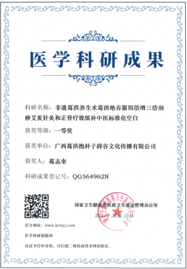 6d6002162d6c4cd3adfd7e1917fd6015