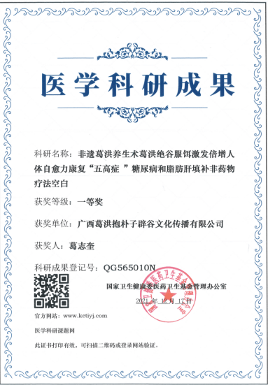 c9d6b136342148c59e5d4b2a510ad755