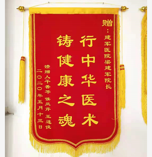 efad-ed16a7de33d9ce29acc84ec657f57543 efad-ed16a7de33d9ce29acc84ec657f57543