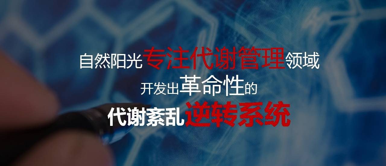 bab0c4f9d7534e0a81c0f1418c1d9aef bab0c4f9d7534e0a81c0f1418c1d9aef