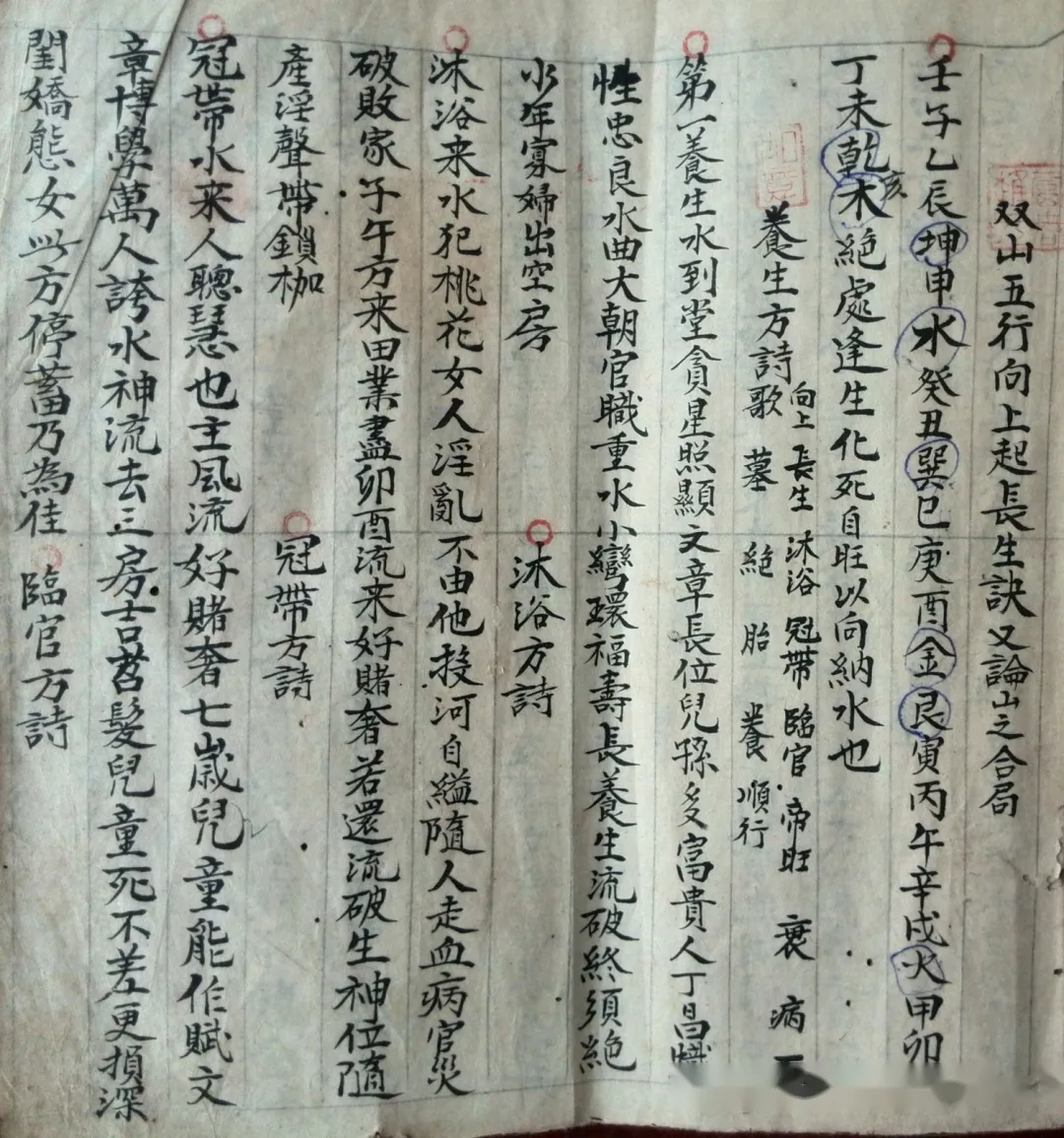 v2-d9b54604a2cf169c077802fbe2bccc82_1440w.webp v2-d9b54604a2cf169c077802fbe2bccc82_1440w.webp