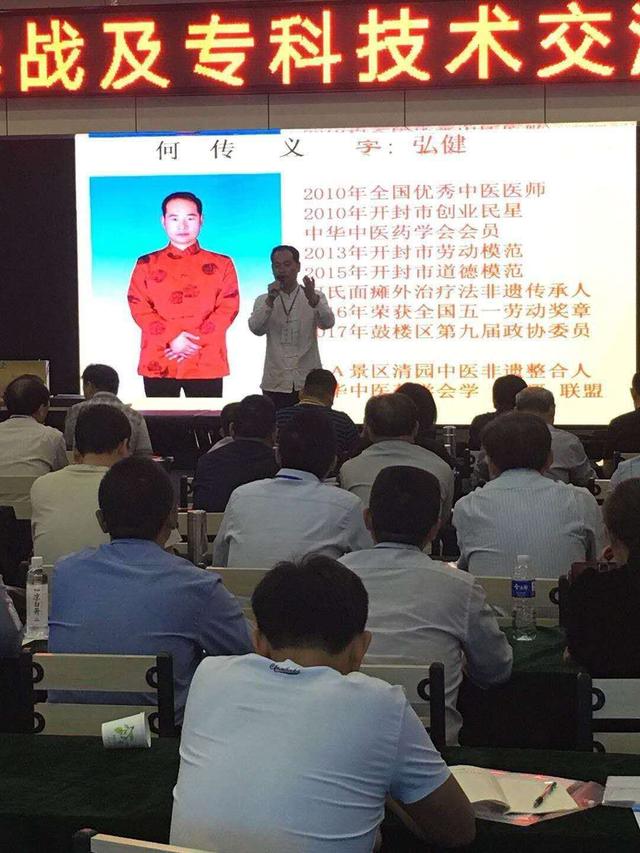 180616227_3_20200117110742753