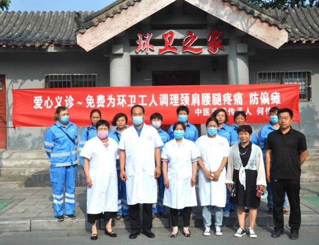 204d8628998c47538f5cdb8c32e48326