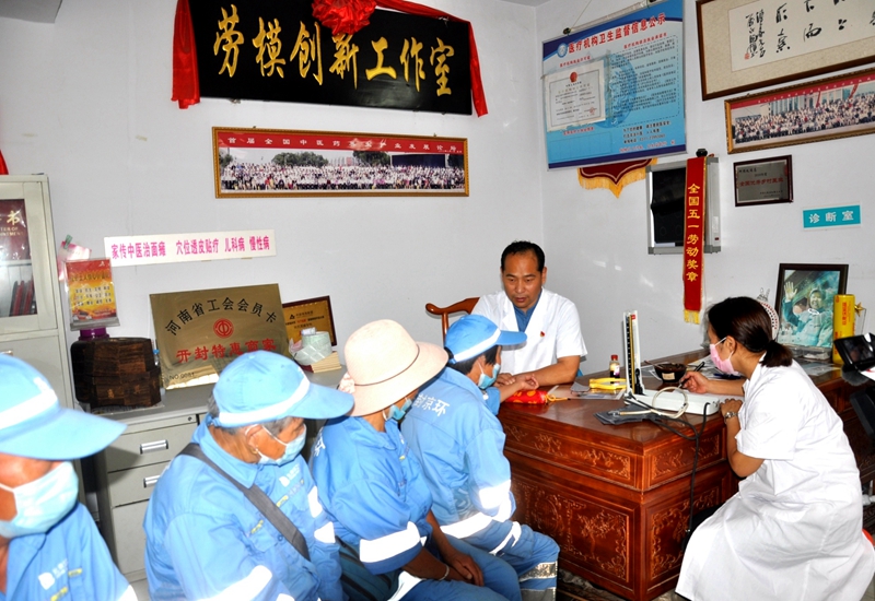 W020200731594418944681