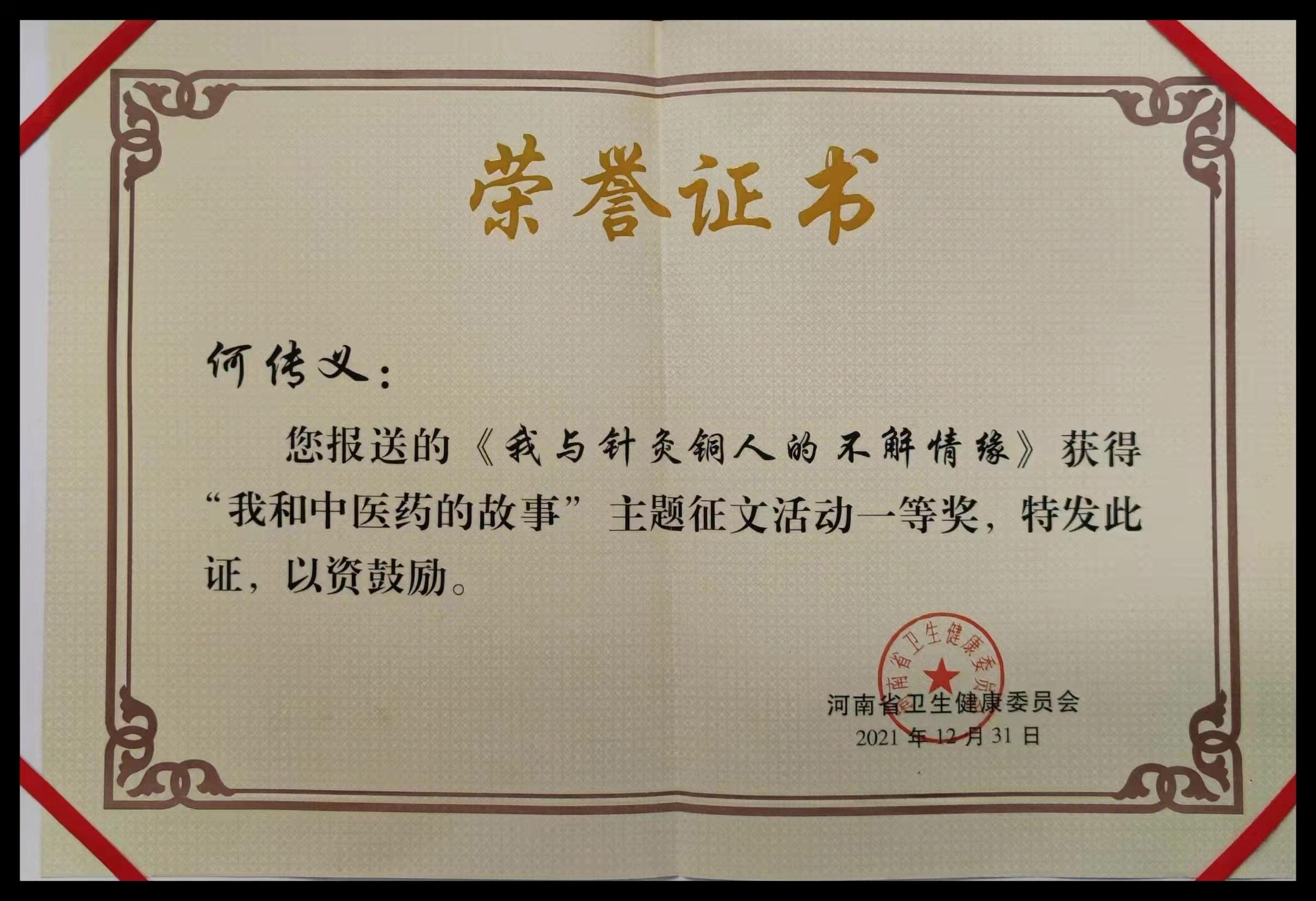 f209d89f1c064eb1bede366a6c28d0b9noop.image_