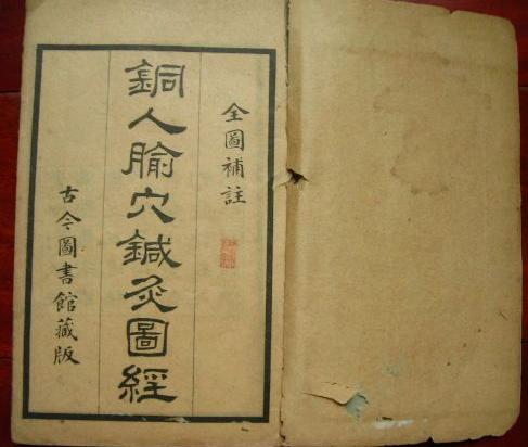 1580039221726u_1811_uw_487_wh_412_hl_26563_lm5_b5e3ee6c40f5f4c9c13e9df0c6419bf5_m5