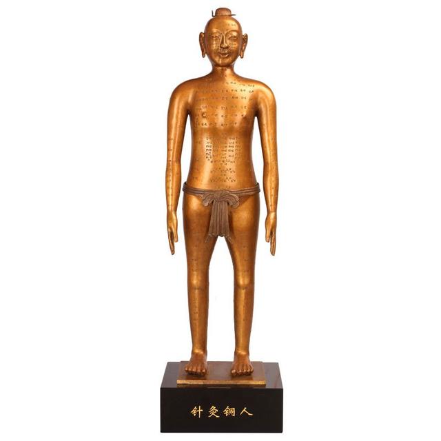 1580039222566u_1811_uw_640_wh_640_hl_23392_lm5_8e57b8e12c1bb25d16b20129284f0ade_m5