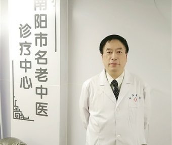 河南名中医、南阳市突出贡献中医名师王心东：大医精诚 医者仁心