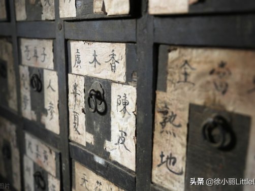 临床常用方剂横向对比