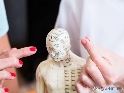 临床常用的通络十三法