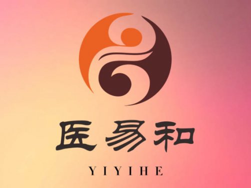 五部门印发中医药文化传播行动实施方案