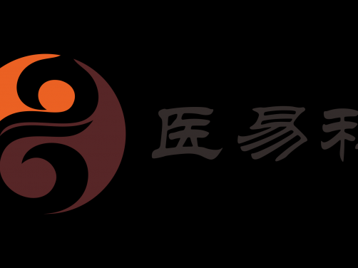 不知易,不足以言太医”——医源于易,医易和