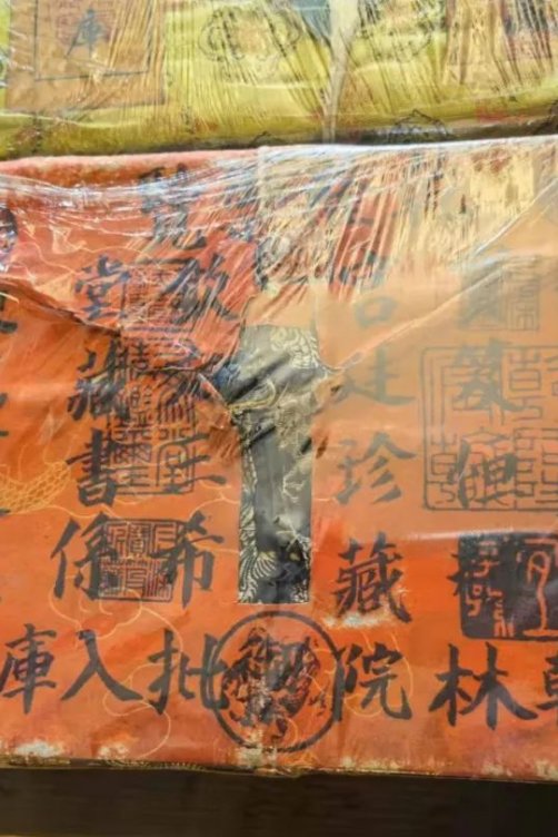 “方药秘笈”数百条,比小说还好看,比故事要精彩。看1000本书也不能都找到