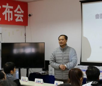 首期痛风特色诊疗技术培训班成功举办