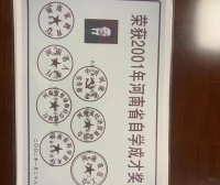 鼻咽癌化疗、放疗时可用何食疗方?