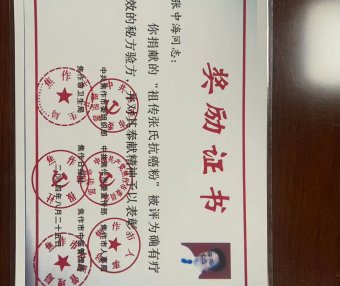 鼻咽癌病人在治疗过程中如何运用饮食疗法?