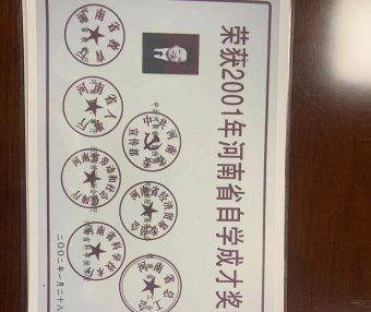 鼻咽癌化疗、放疗时可用何食疗方?