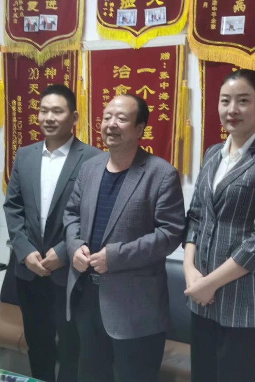 开道灵(开道膏)能否治疗食道癌?为什么能打开食道?