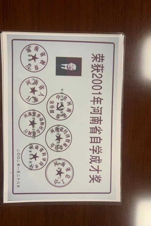 鼻咽癌化疗、放疗时可用何食疗方?