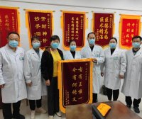 何传义入选首批优质中医学术流派代表性传承人