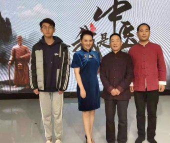 中医非遗传承人何传义谈面肌痉挛:针灸为主，中药为辅