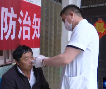 徐好清穴位埋线特色绝技—吸星大法