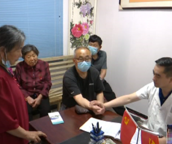 徐好清穴位埋线特色绝技–降龙十八掌