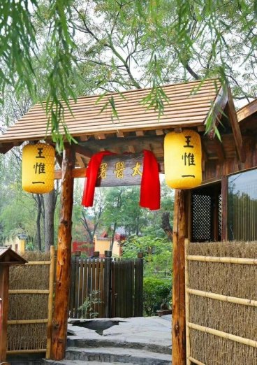 王惟一:天下第一针,医术耀古今