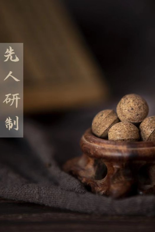 医易和纯中医专病医联体支持和优势