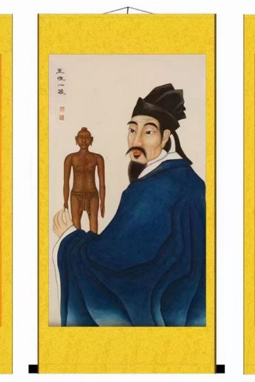 天下一针王惟一,针不祭祖针不灵–何传义三棱针外治高级师承班